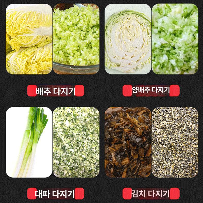 다용도 대형분쇄기 공장 가정용 견과류 식품 다지기 상업용 곡물분쇄기 기계 모터 - 상세 이미지 4