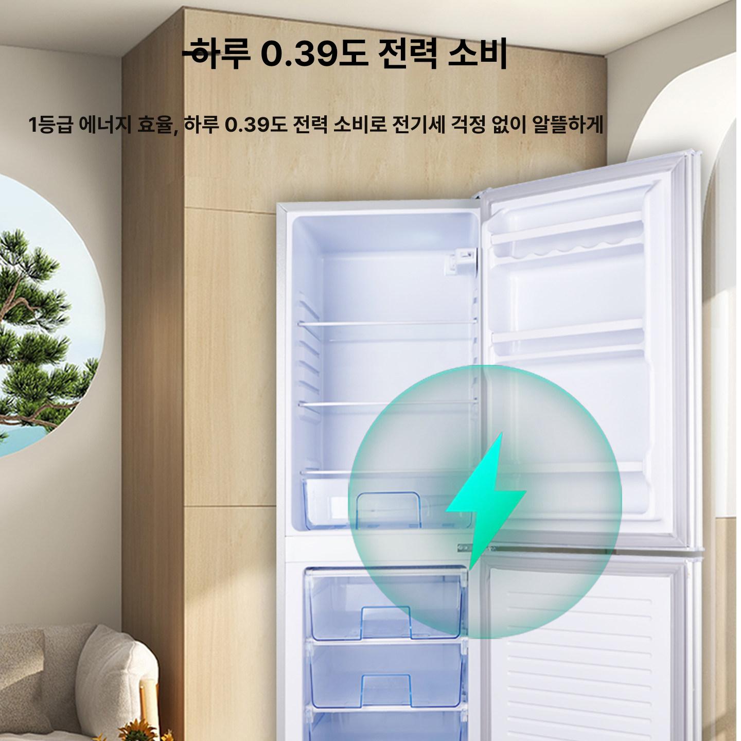 저소음 소형냉동고 가정용 서랍형 서랍식 캠핑 프리저 자취용 급속 냉장고 사무실 - 상세 이미지 5
