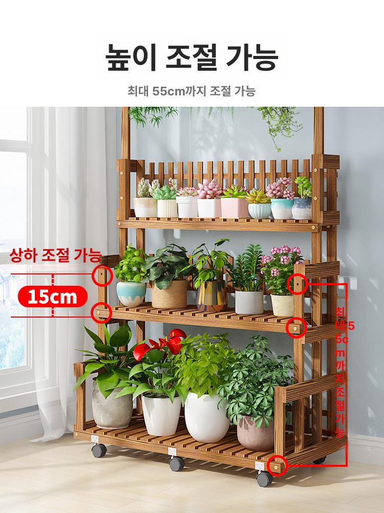 원목 화분선반 베란다 식물거치대 실내정원 다층수납 화초받침대 목재선반 - 상세 이미지 3