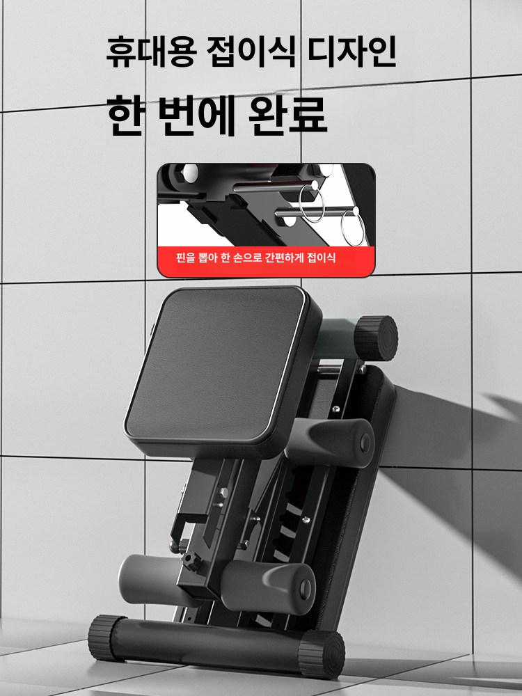 헬스 덤벨 벤치 프레스 운동 의자 각도조절 홈트레이닝 웨이트 기구 스쿼트랙 피트니스 장비 - 상세 이미지 4