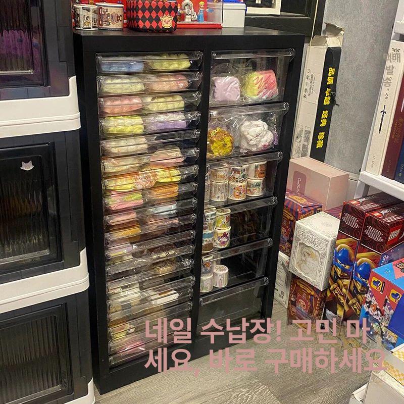 캐비닛 서류수납함 서류정리함 문서수납함 사무용 멀티서류함 파일함 용지수납함 - 상세 이미지 5