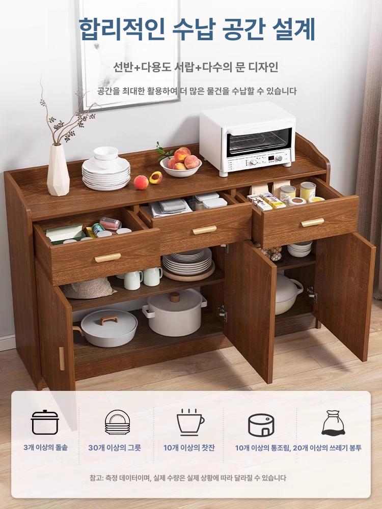 반납대테이블 카페셀프바수납장 주방멀티수납가구 우드키친 난간 카페수납장 포커스인장식장 - 상세 이미지 5