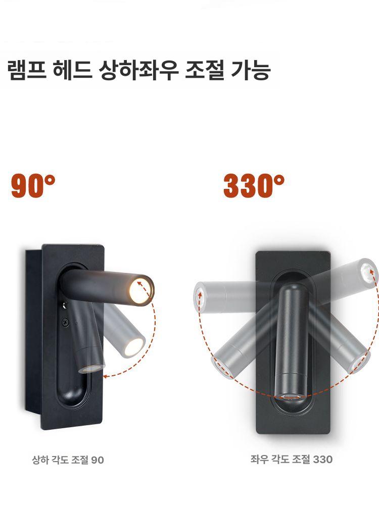 벽조명 월램프 유리 침실 카페 서재 벽등 벽 월넛 인테리어 램프 복도 조명 우드 빈티지 - 상세 이미지 4