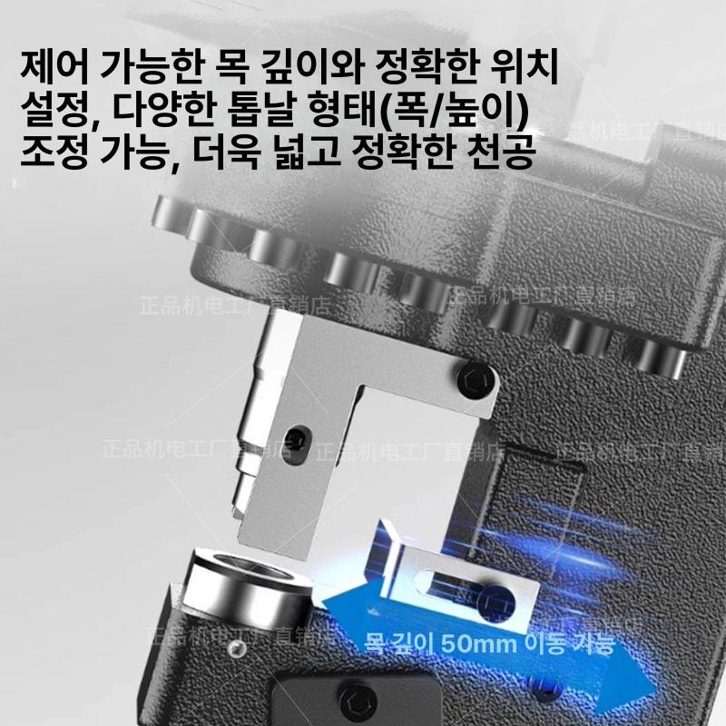 머신 유압펀칭기 스테인레스 공업용 구멍 타공기 산업용 페달 철판 기계 - 상세 이미지 5
