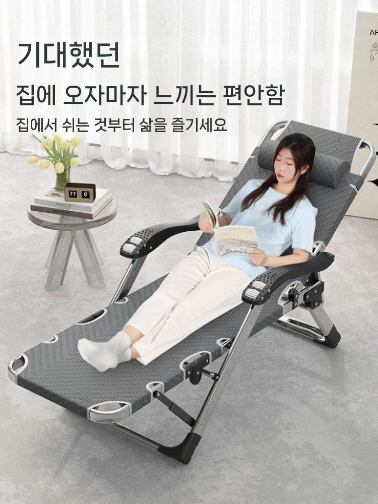접이식 낚시의자 쿠션세트 야외 레저 경량 좌석 캠핑의자 릴렉스 좌식 스포츠 캠핑 접의식 - 상세 이미지 4