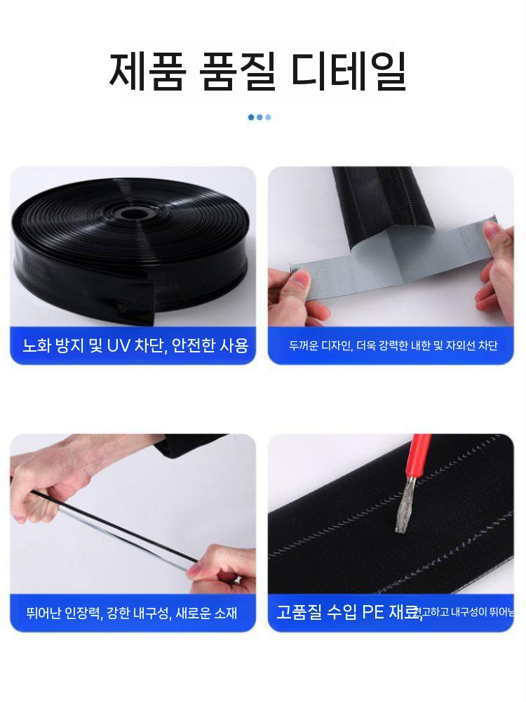 농업용 호스 점적 텃밭 과수원 스프링클러 농사 분사 튜브 점적호스 관개 고추밭 급수 자재 - 상세 이미지 3