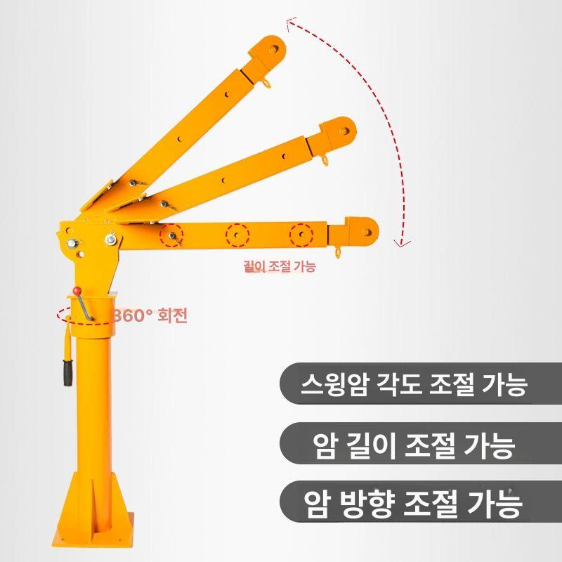 차량탑재 크레인 간이 차량용 미니 견인 공구 정비용 윈치 도구 유압 산업용 화물 - 상세 이미지 2