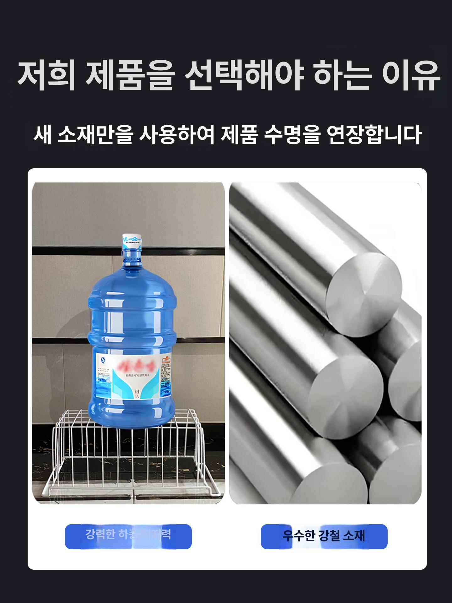 업소용 바구니 냉동실 칸막이 보관 바스켓 냉장고 분리 행잉형 내부선반 정리 파티션 - 상세 이미지 4
