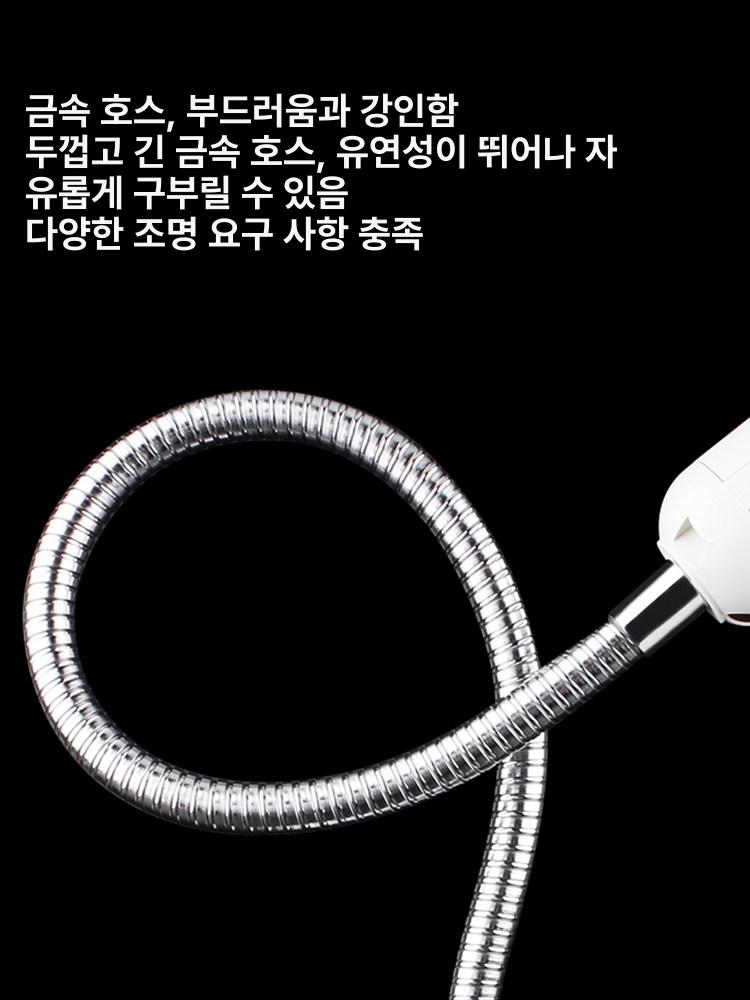 uv경화 램프 무선 휴대용 네일용 자외선 경화기 드라이어 라이트 경화용 조명 접착 - 상세 이미지 3