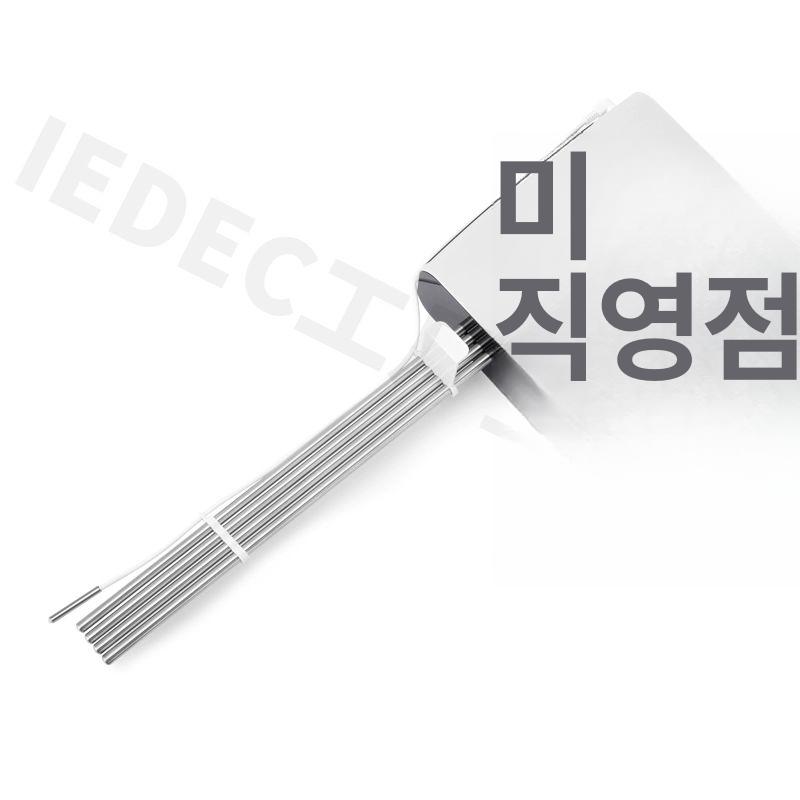 어항 냉각봉 소형 온도 수온 표준형 쿨링팬 수족관냉각기 물고기 히터 수조냉각기 - 상세 이미지 5