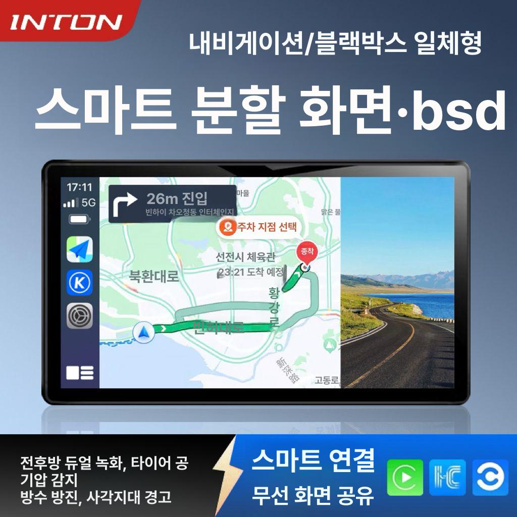 방수 오토바이네비게이션 바이크 스마트폰 범용 디스플레이 휴대폰 홀더 내비게이션 - 상세 이미지 2