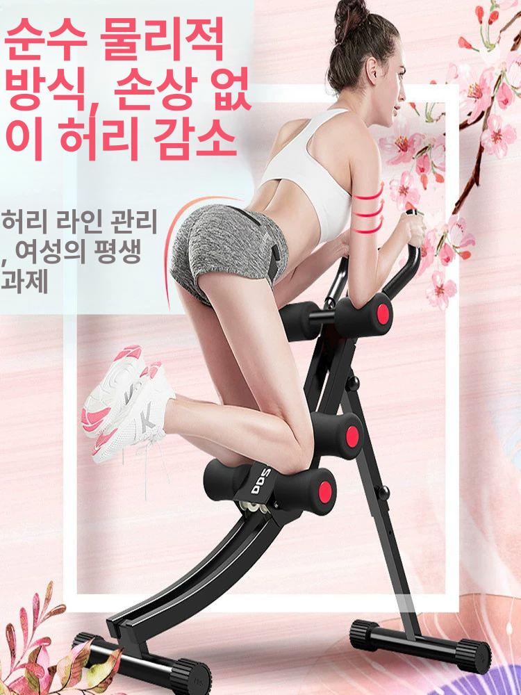 복부 컬 운동기구 홈트 코어운동 뱃살 피트니스 근력 윗몸일으키기 장비 가정용 조절 - 상세 이미지 3