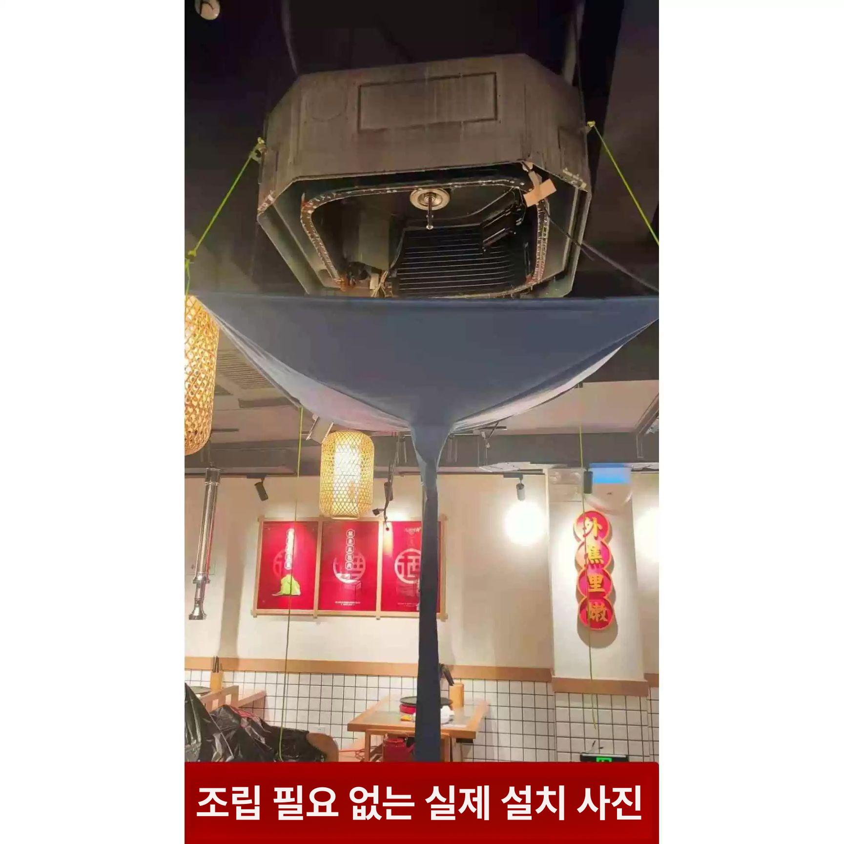 지붕 천장물받이 비닐 배수관 실외기 낙수받이 유도 깔때기 빗물받이 배관 누수방지 - 상세 이미지 4