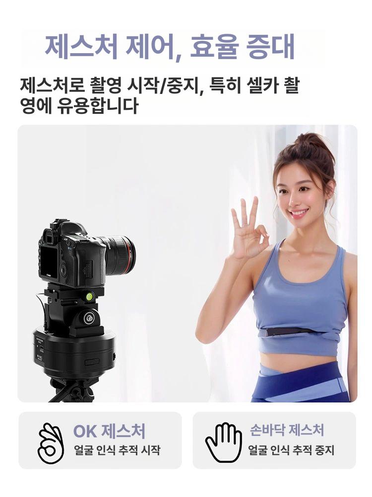 카메라 전동삼각대 제어 장비 헤드 촬영용 팬틸팅 각도 스튜디오 비디오 영상 - 상세 이미지 4