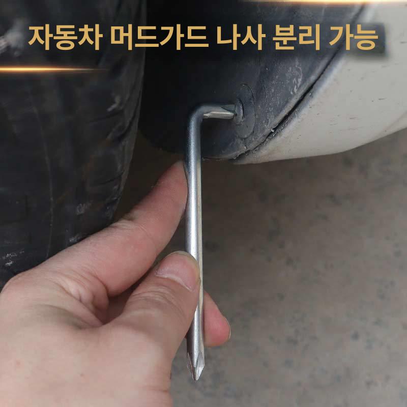 직각 엘보 십자형 벤드 코너 나사 스크루드라이버 육각 일자형 래칫 각도 플랫 - 상세 이미지 3