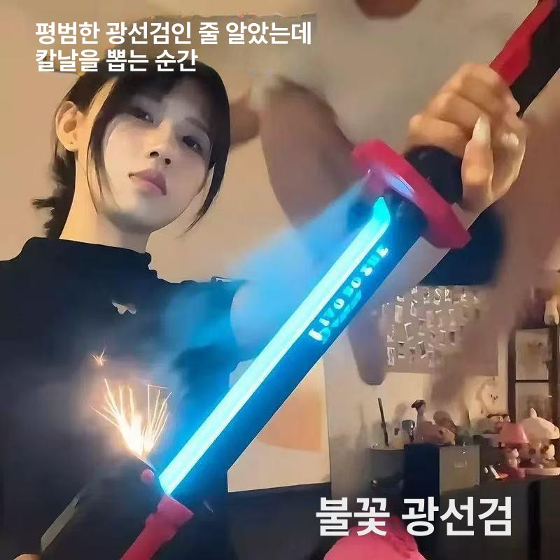 LED 블레이드 불꽃 라이트 발광 광선검 단검 화염빛 - 상품 이미지
