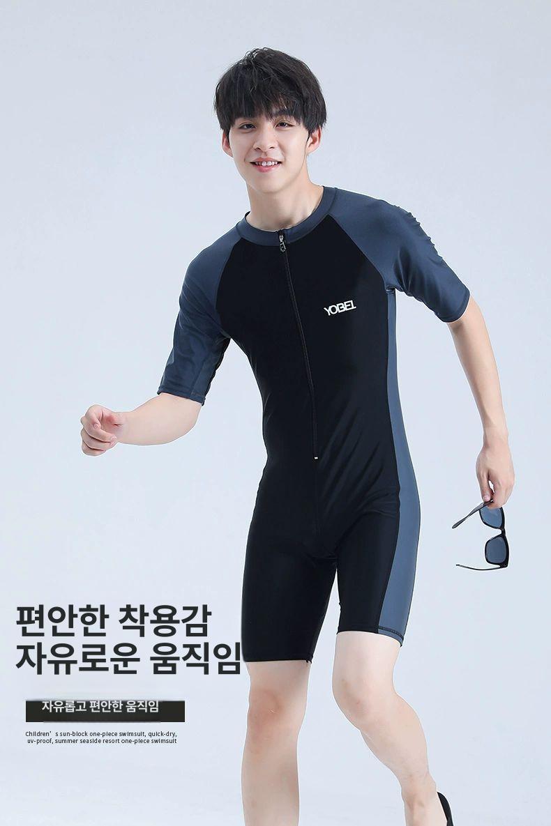 남자전신수영복 물놀이 올블랙 전체 서핑 검은 서퍼 단색 - 상세 이미지 2
