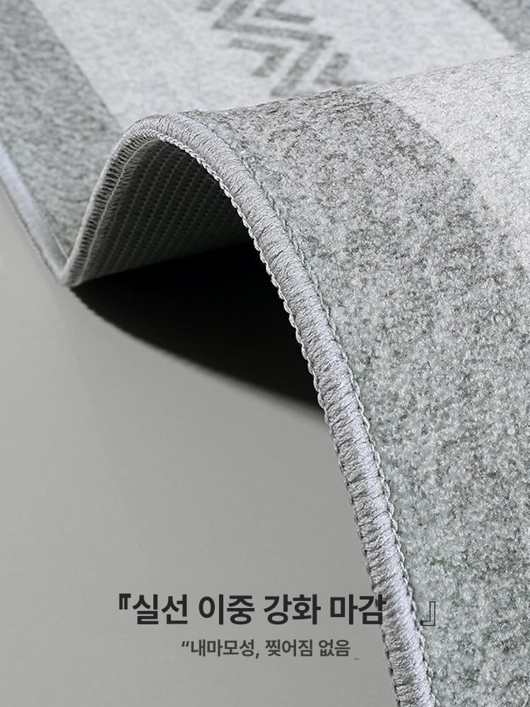 북유럽 거실대형카페트 클래식 거실패드 특대형 모던 두께 극세사 카펫 - 상세 이미지 4