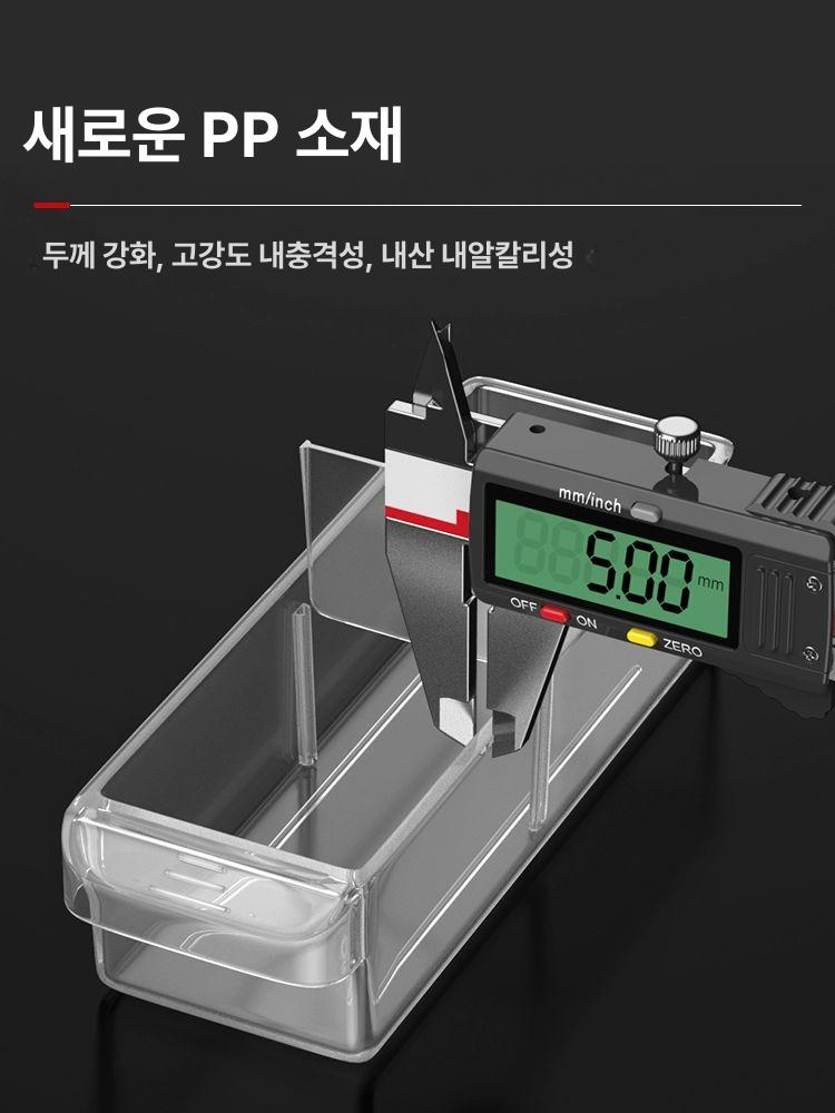 서랍형 칸막이부품상자 부품정리함 수납박스 소품보관함 서랍칸막이정리함 - 상세 이미지 4