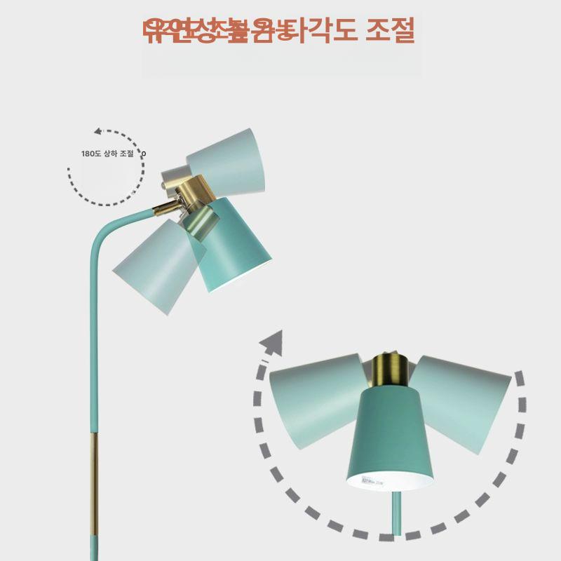 조명 거실장스탠드 LED 북유럽 거실등 장 롱 북유럽장스탠드 모던 거실스탠드 인테리어 - 상세 이미지 4