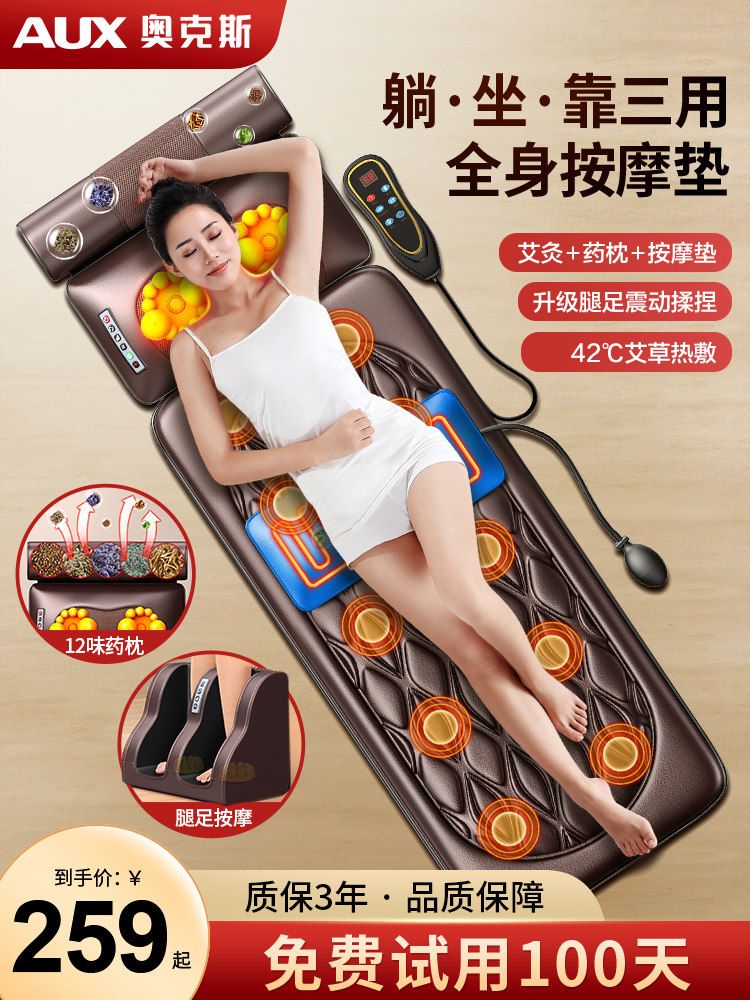 휴대용 지압침대 접이식 전문가용 안마 미용 다기능 치료 가정용 마사지베드 가구 - 상세 이미지 2