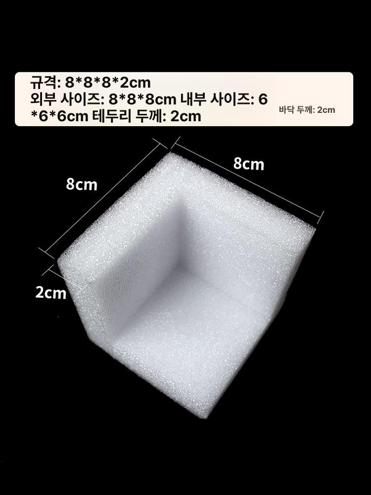 pe폼 모서리보호대 완충재 보완재 안전 쿠션 모서리완충제 물류 충격보호 운송 엣지 - 상세 이미지 2