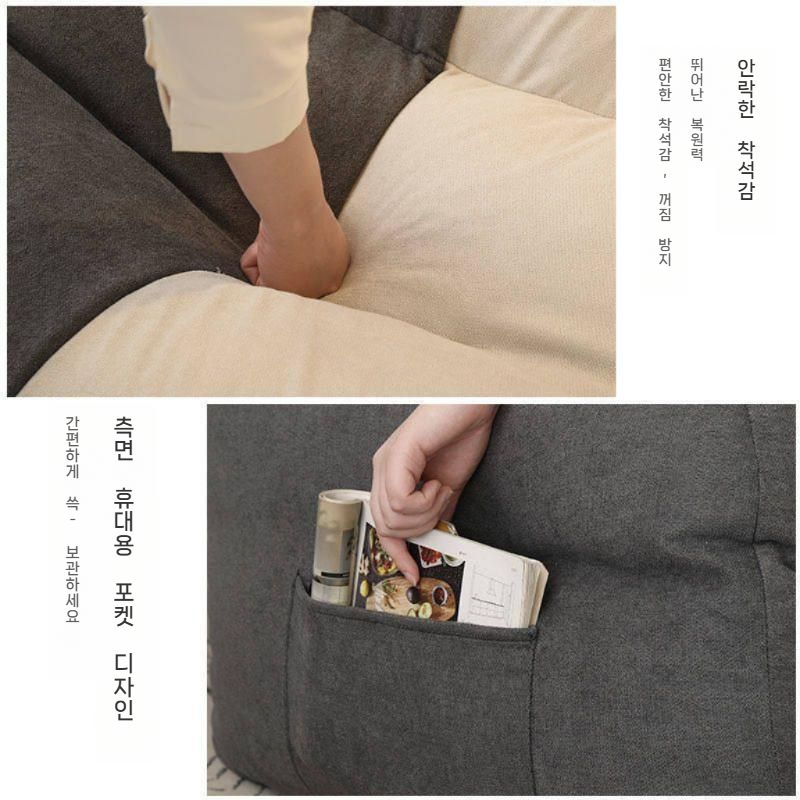 더블 소파 패드 저상 타월 사무실 소파패드 러그 방지 극세사 사계절 싱글 쿠션 덮개 순면 - 상세 이미지 5