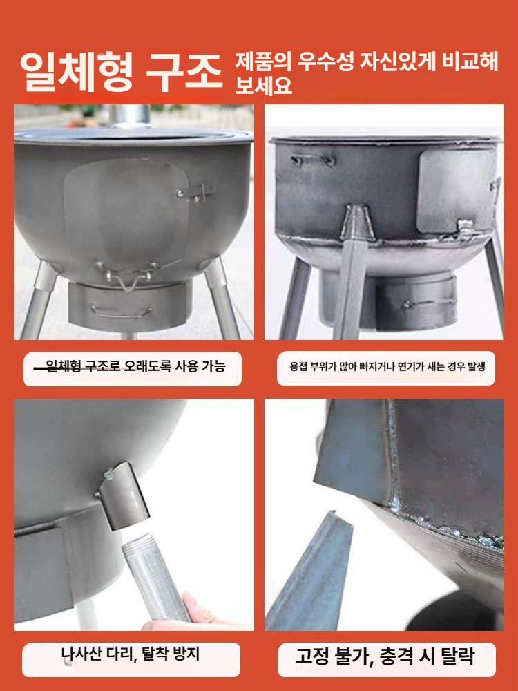 드럼통 화덕 바베큐 캠 일체형 야외 불판 숯불 화로 무쇠 쓰레기 대형 세트 그릴 소각용 - 상세 이미지 3