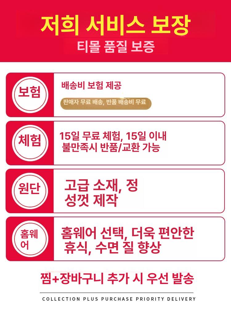 목욕가운 골프가운 반팔소매 남성용 여성 여름 골프샤워가운 홈웨어 바스로브 - 상세 이미지 5