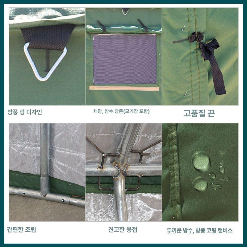 농막 비닐하우스 조립식온실 간이창고 조립식창고 가정용 텃밭 프레임 농업용 야외용 - 상세 이미지 3