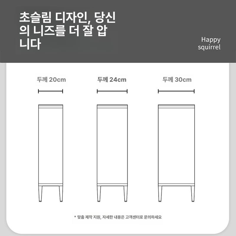 거실 쇼파 다용도 틈새장 사이드테이블 슬림수납장 틈새수납장 서랍장 슬림장 침대옆 - 상세 이미지 2
