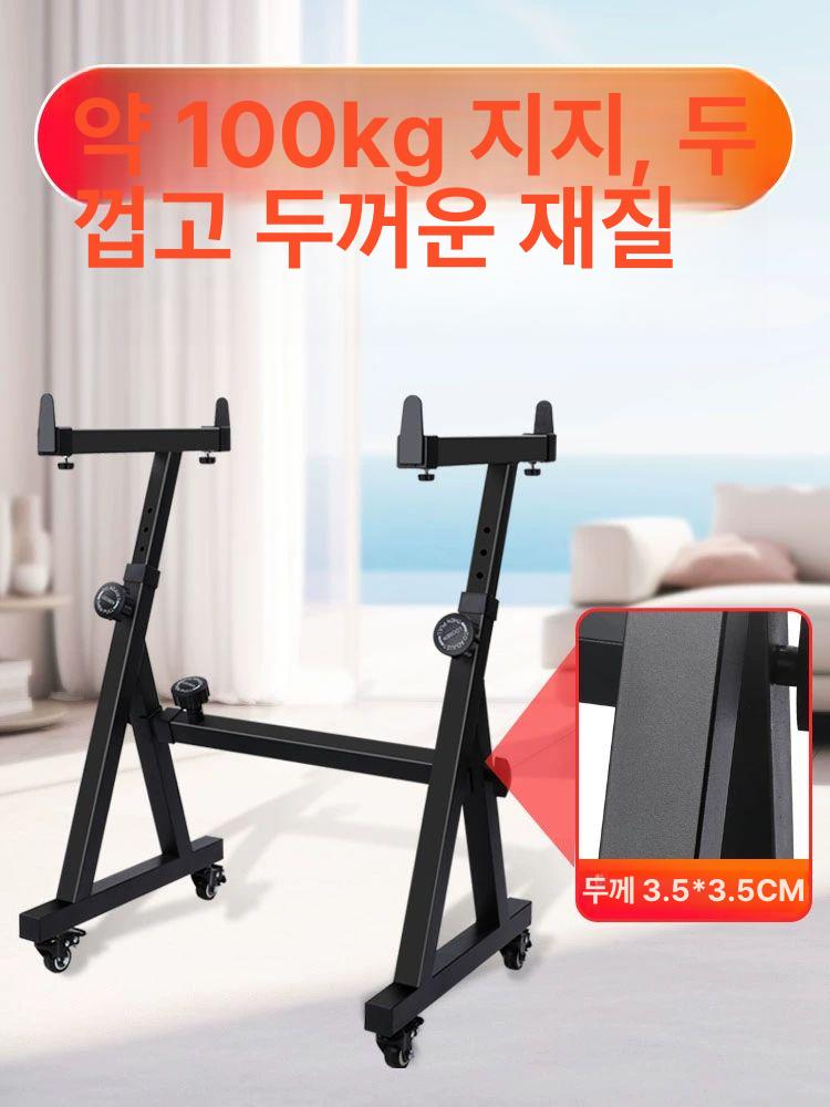이동식 키보드스탠드 건반 랙 브래킷 조절 높이 지지대 거치대 전자피아노 전자키보드 - 상세 이미지 3