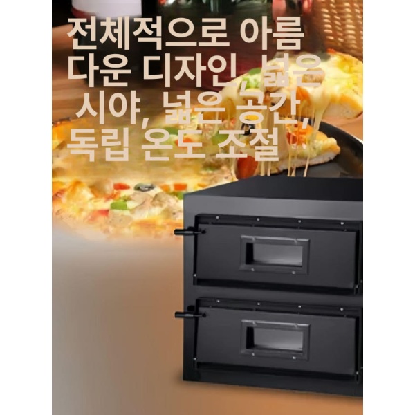고성능 컨베이어 터널 대형 업소용 피자 오븐 자스터 EP-2-1 트레이 1개 - 상세 이미지 4