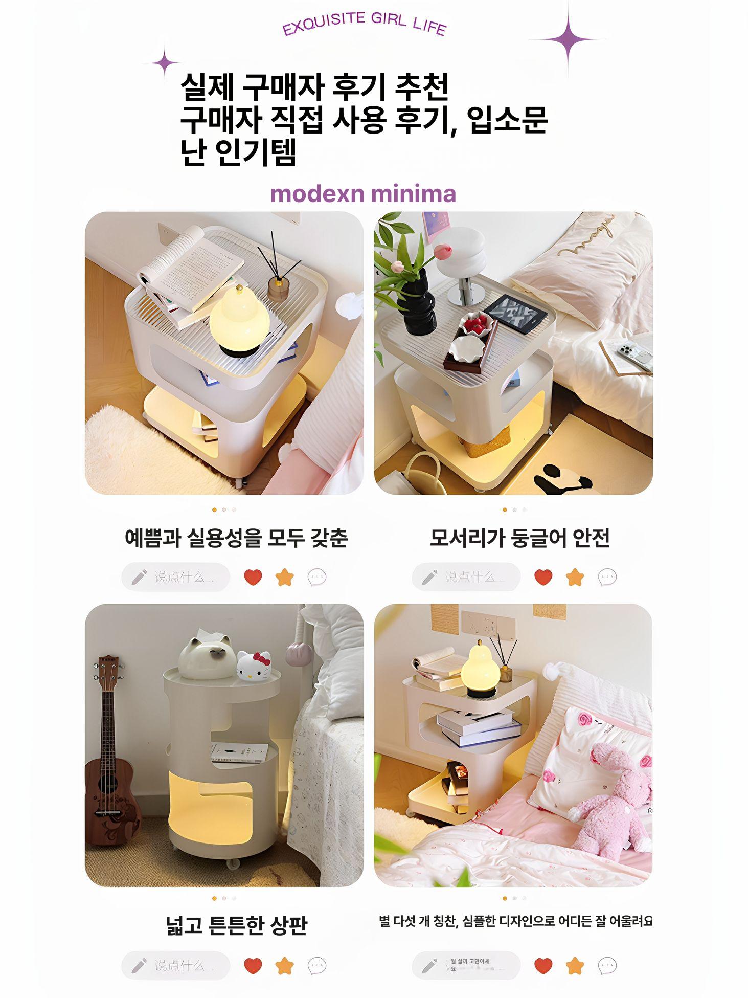 거실 수납장 서랍장 인테리어 다용도 캐비넷 빈티지 북유럽 방 심플 가구 - 상세 이미지 5
