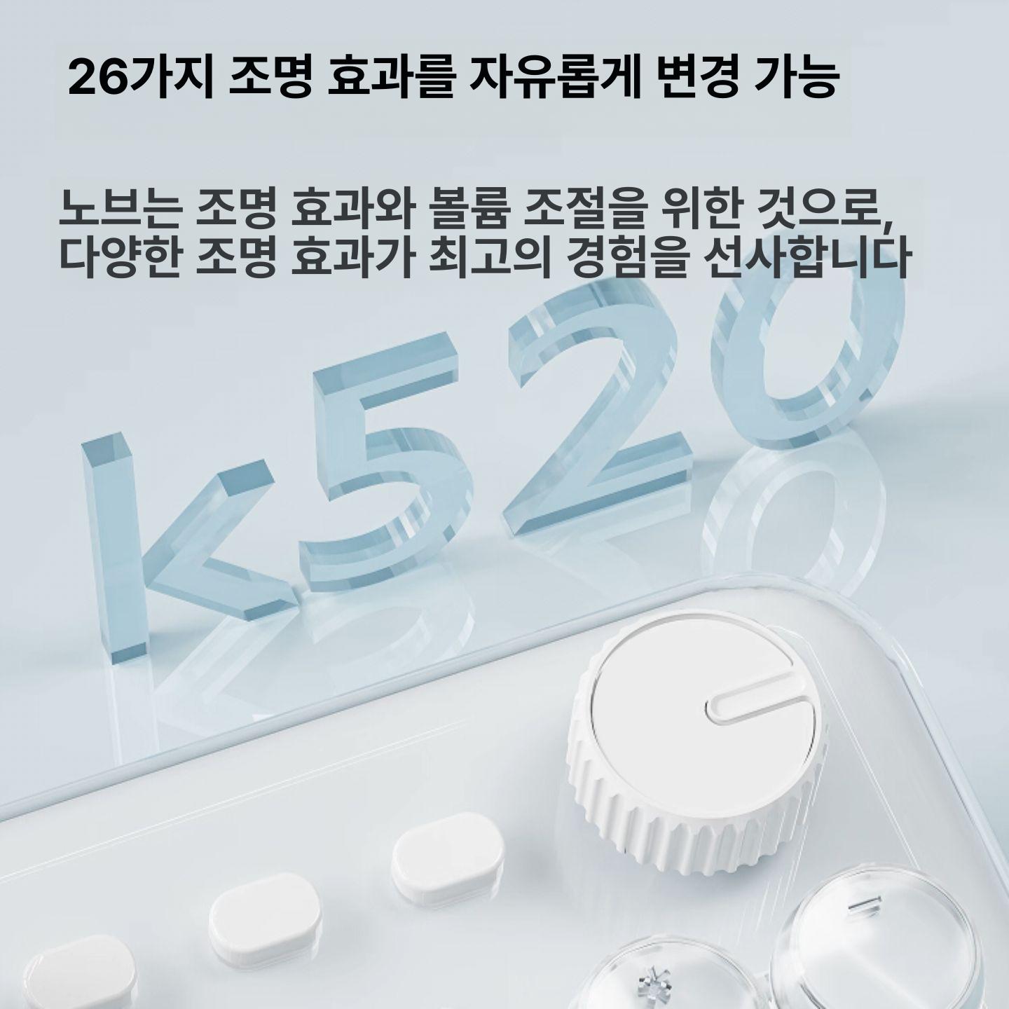 크리스탈 조약돌키보드 게이밍 백라이트 소리 게임용 기계식 청축 젤리 적축 데스크탑 - 상세 이미지 3