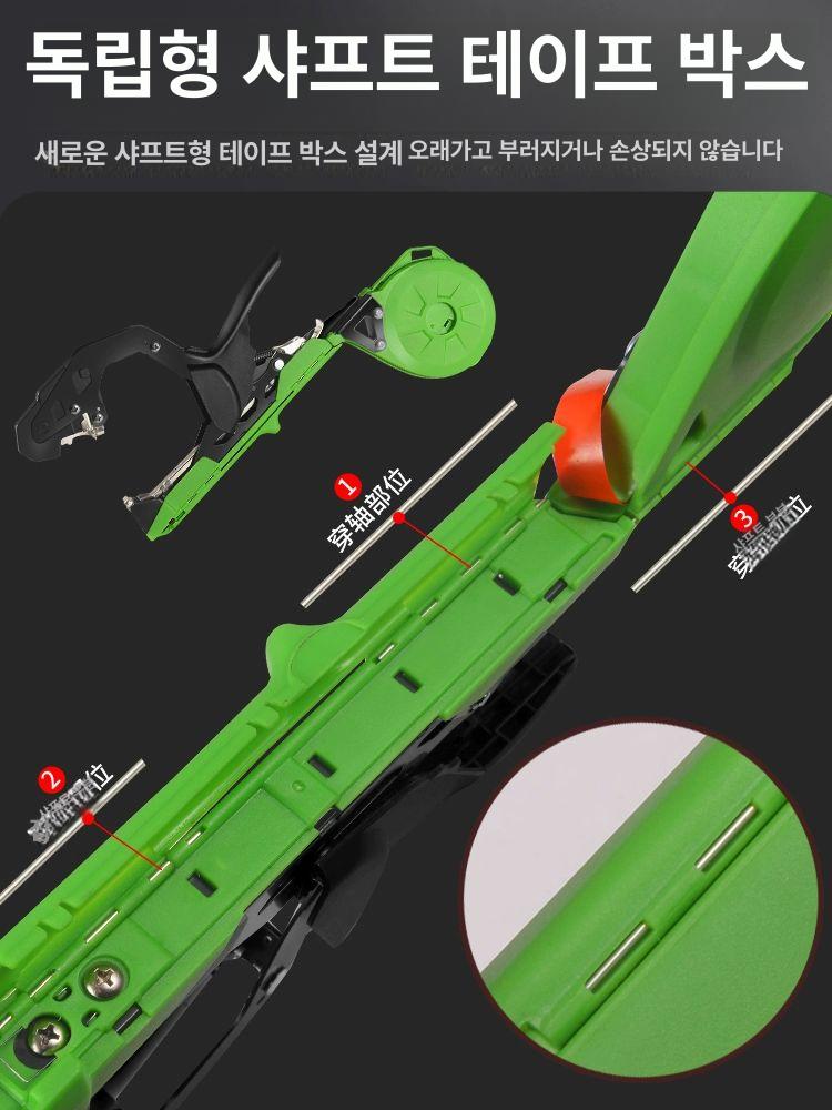 토마토 지지대 포도 넝쿨 원예용 끈 결속기 밴딩기 줄기 묶기 집게 클립 바인딩 - 상세 이미지 4
