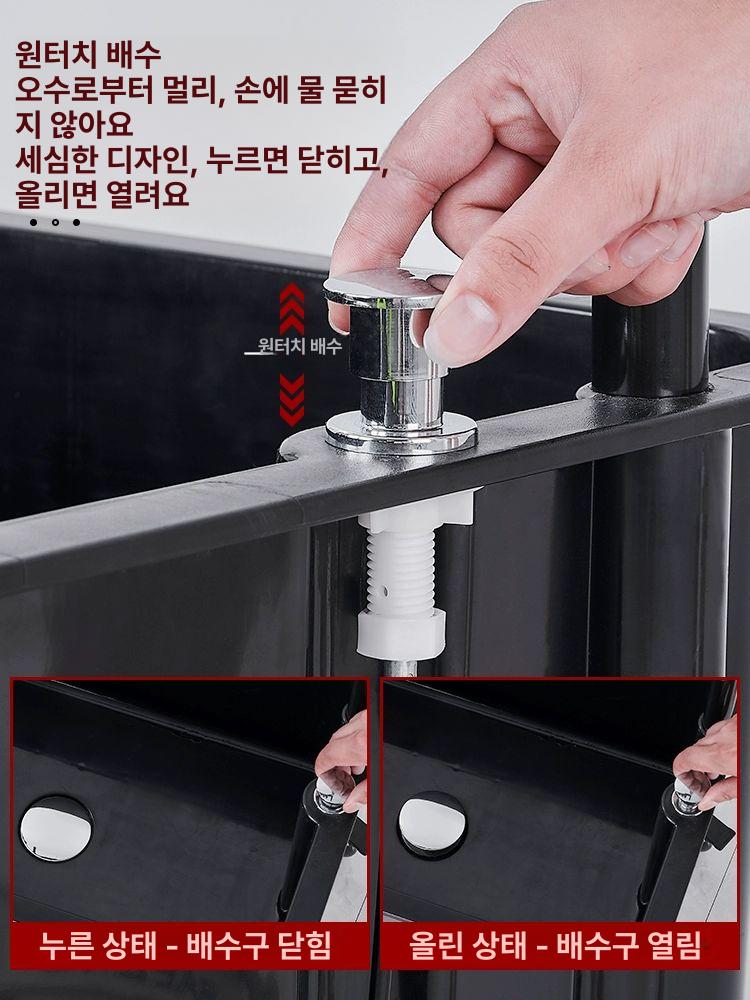 마포 걸레걸이 보관 청소도구 행거 청소용품 랙 화장실 건조대 받침 수납함 정리 - 상세 이미지 3