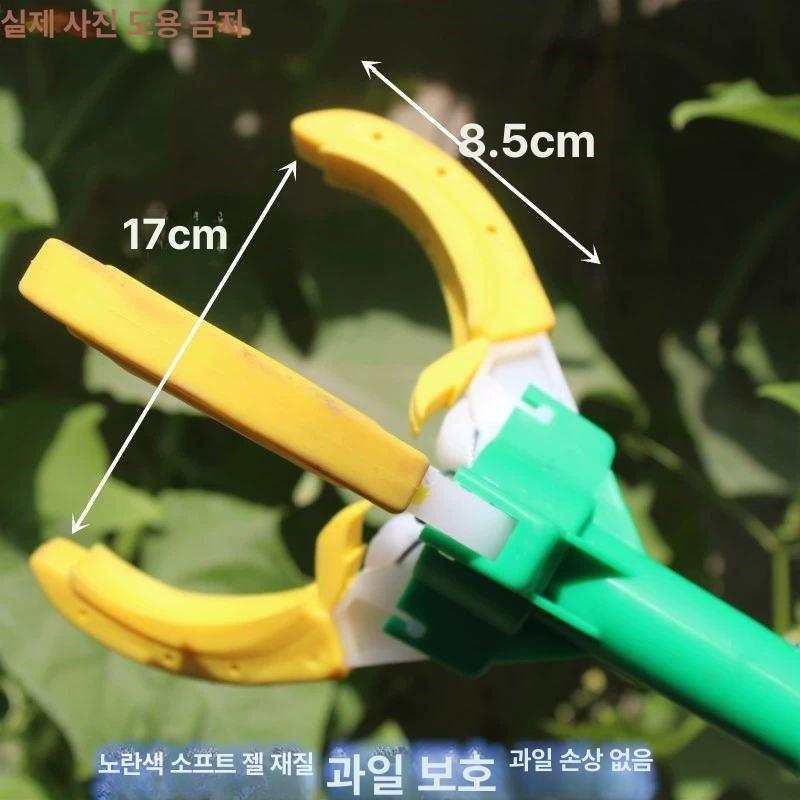 과일 수확기 감따는망 막대 열매따기 감따개 사과따기 농업용 농기구 감따는도구 - 상세 이미지 3