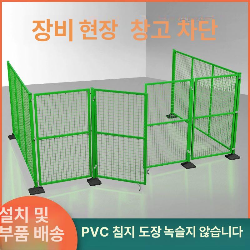 산업용 안전펜스 높이 이동식펜스 대문 철망 휀스 안전문 이동식휀스 현장 - 상세 이미지 3