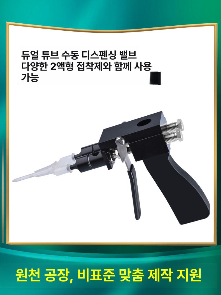 스테인레스 압력용기 압력탱크 보관 고압 원형 밀폐용기 저장 씰링 진공탱크 공압 - 상세 이미지 5