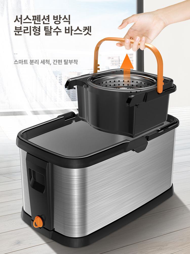 대걸레 물걸레청소기 핸드스핀 밀대 원형걸레 바닥청소 리필 핸디스핀 탈수통 간편 - 상세 이미지 3