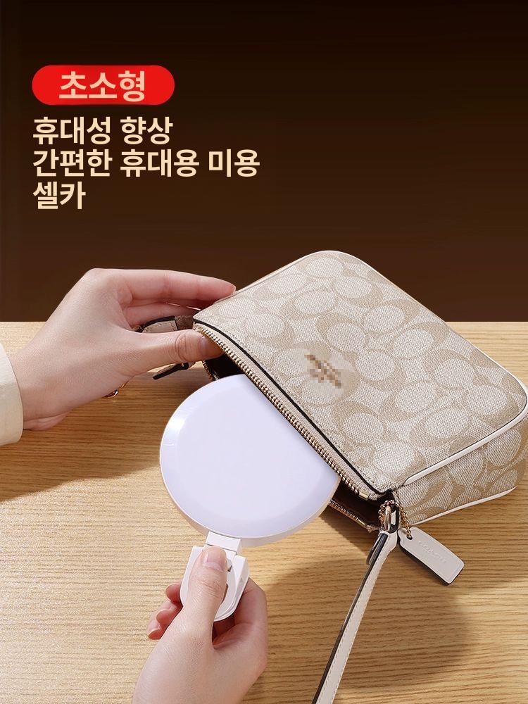 휴대폰 스튜디오조명 촬영용 촬영조명 핸드폰 지속광 사진조명 아이폰 출사 셀프 이미지 6