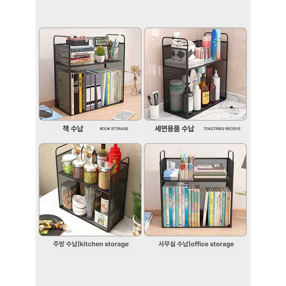 책상밑 보조선반 이동식 사무실 바퀴달린 북카트 수납선반 정리 틈새 수납장 랙 - 상세 이미지 4