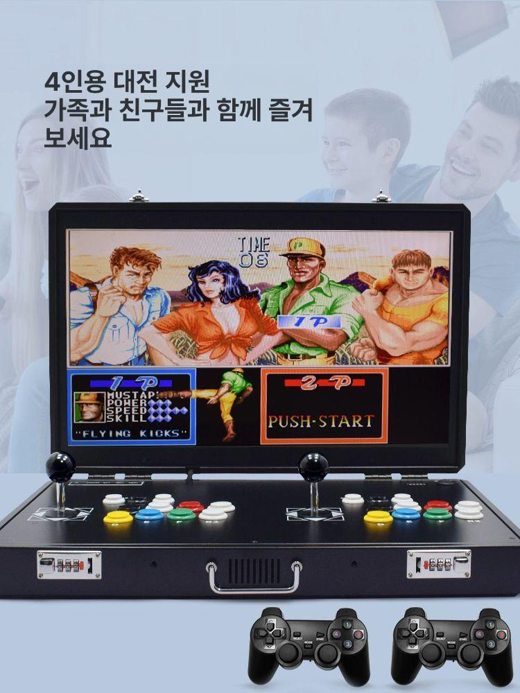 오락실 게임기 레트로 옛날게임 접이식 휴대용 가정용 테이블형 디지털 - 상세 이미지 4