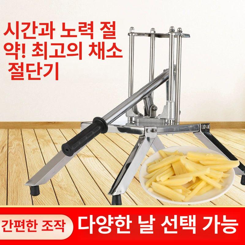 야채 슬라이서 기계 절단기 김장 식당 무우채 무채 깍두기 절단기 - 상세 이미지 2