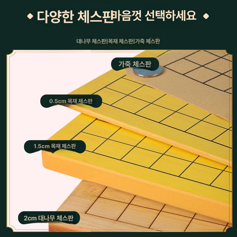 수정 고급바둑알 선물용 바둑돌 표준사이즈 보석 취미 공식표준 투명한 럭셔리 기원용 - 상세 이미지 4