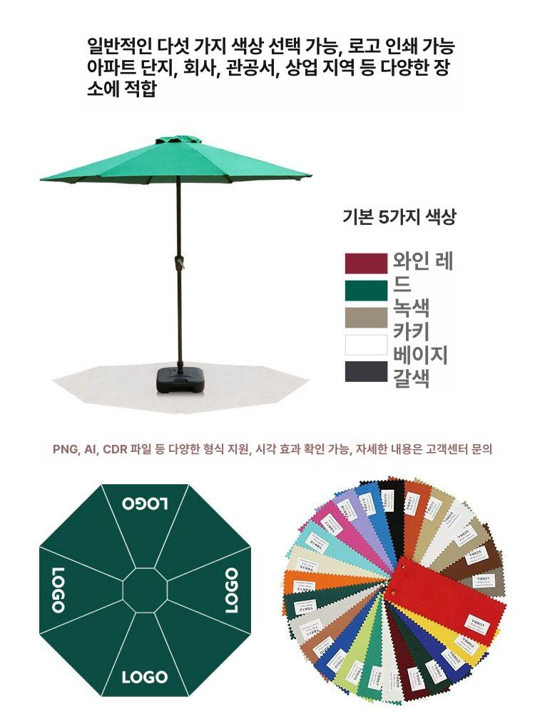 접이식 공원 야외벤치 야외용 목재 테라스 벤치의자 산책로 휴식 야외의자 빈티지 - 상세 이미지 4