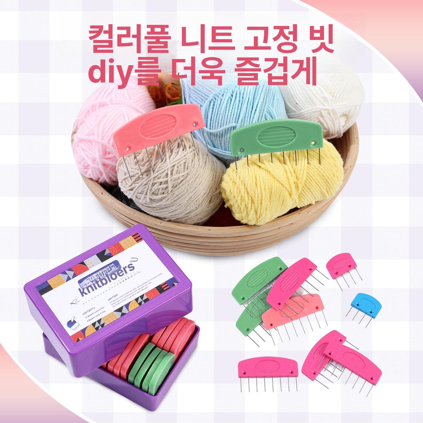 바느질 블로킹보드 도구 사각 코바늘 뜨개블로킹 습식 뜨게 정형 매트 - 상세 이미지 3