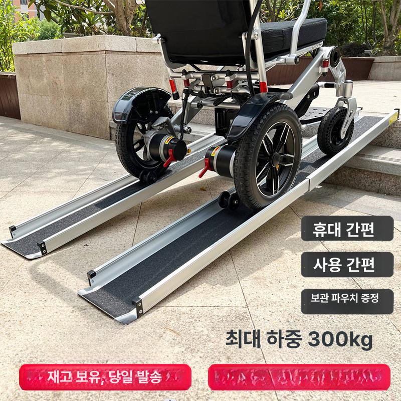 슬라이딩 받침목 차량상하차 진입판 로딩 승하차 경사판 램프 차량경사로 운송 단차 - 상세 이미지 2