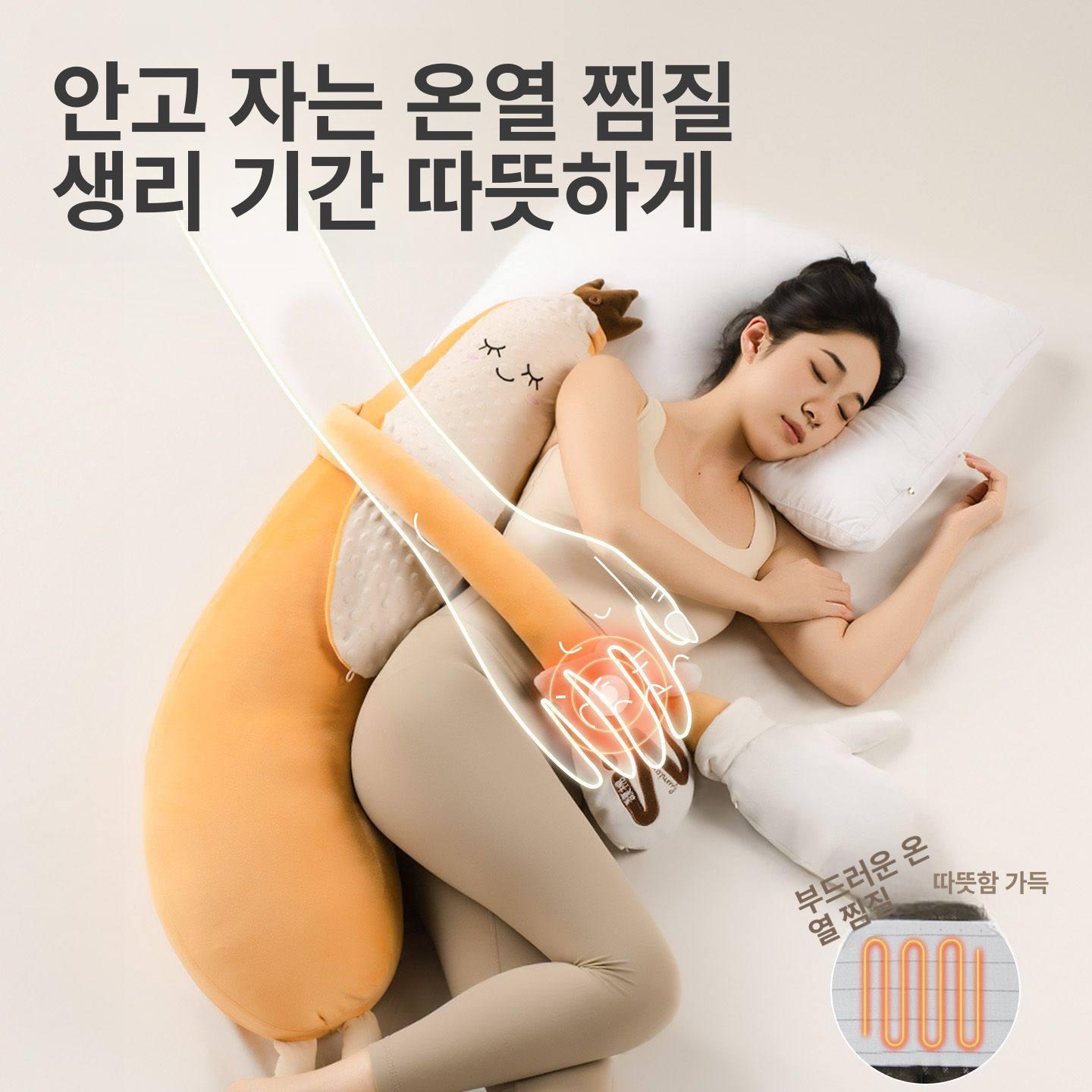 수면유도 토닥인형 애착인형 베개 꿀잠 선물 동물 기프트박스 쿠션 자동 바나나인형 - 상세 이미지 2